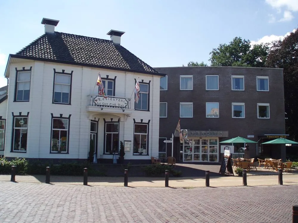 Nieuw-Amsterdam: Netherlands Emmen Nieuw-Amsterdam Van Gogh Huis